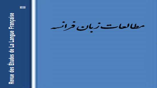 cover_fr011 