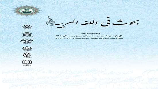 cover_ar31 