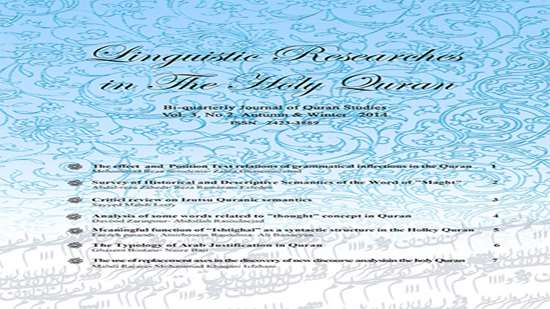 cover_en10 
