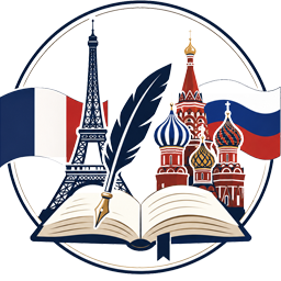 French and Russian Languages and Literature Programs