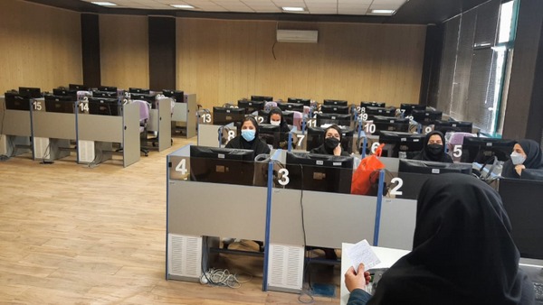 مرکز زبان آموزی